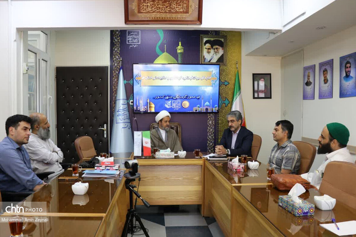 نشست صمیمانه سرپرست میراث‌فرهنگی قم به مناسبت هفته صنایع‌دستی