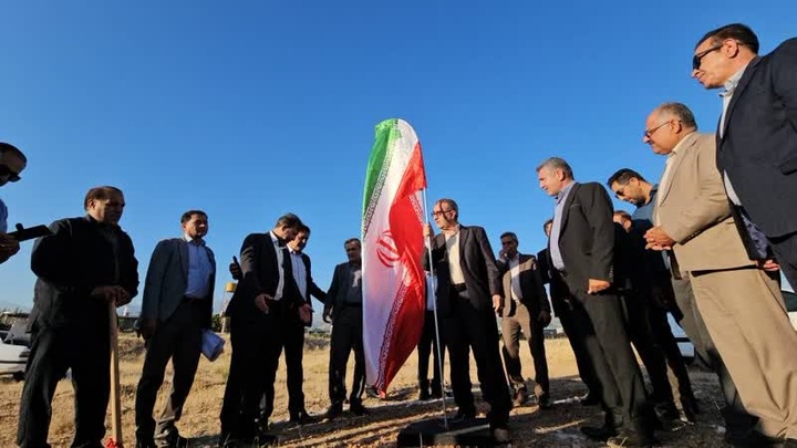 کلنگ زنی پروژه گردشگری یاسوج