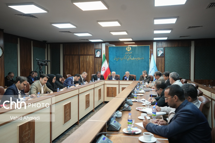 نشست سراسری معاونت میراث فرهنگی