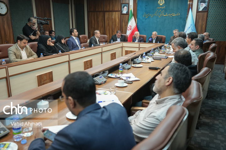 نشست سراسری معاونت میراث فرهنگی