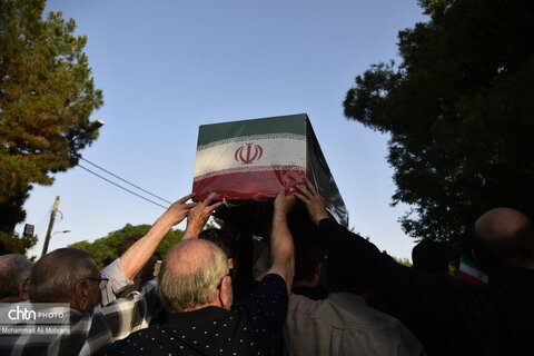 وداع با قهرمانان مهین در اصفهان