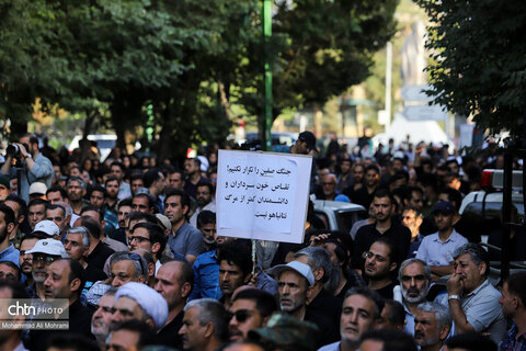 وداع با قهرمانان مهین در اصفهان