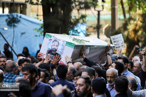 وداع با قهرمانان مهین در اصفهان