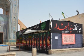 بازدید از موکب چایخانه و محل عزاداری مسجدجامع و یک خانه تاریخی