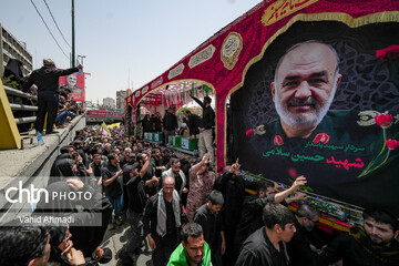 تشییع شهدای اقتدار ملی در تهران