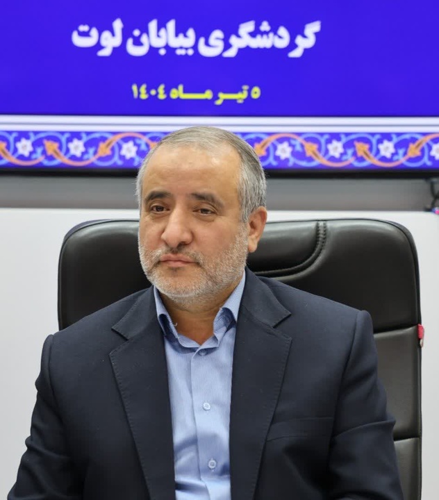 گردشگری و معدن راه‌گشای توسعه پایدار استان خراسان جنوبی است