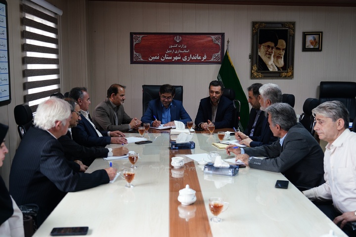 انجمن خیرین میراث‌فرهنگی شهرستان نمین آغاز به کار کرد