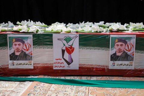 تشییع پیکر شهید مدافع وطن «مهدی قهرمانی» در اردبیل