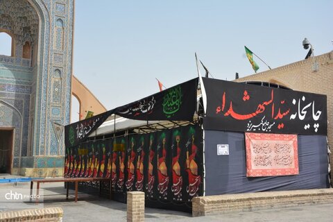 بازدید از موکب چایخانه و محل عزاداری مسجدجامع و یک خانه تاریخی