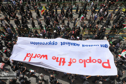 مراسم تشییع شهدای اقتدار در تهران