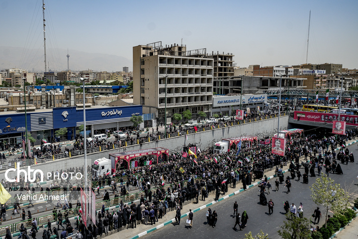 تشییع شهدای اقتدار ملی در تهران
