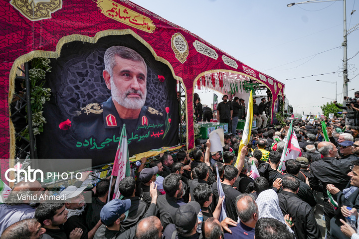 تشییع شهدای اقتدار ملی در تهران