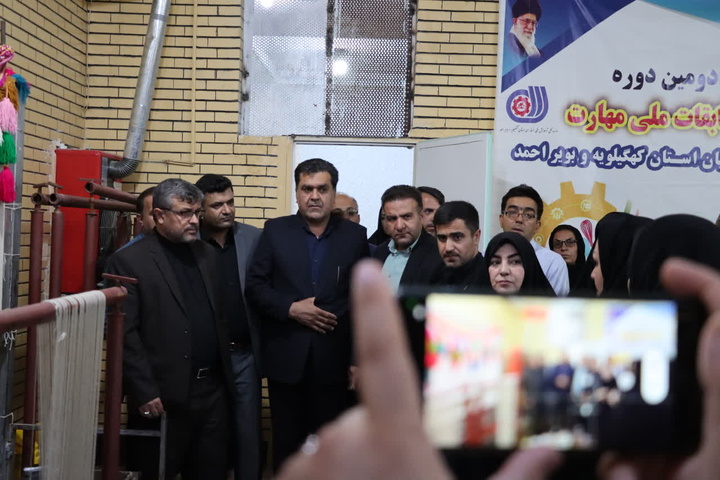 کارگاه آموزشی زندان یاسوج