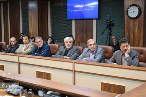 نشست شورای معاونین وزارت میراث فرهنگی، گردشگری و صنایع دستی