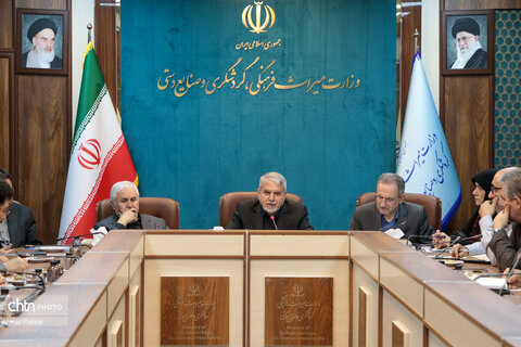 نشست شورای معاونین وزارت میراث فرهنگی، گردشگری و صنایع دستی