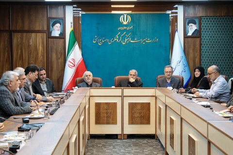 نشست شورای معاونین وزارت میراث فرهنگی، گردشگری و صنایع دستی