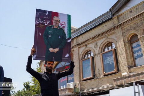همدان در سوگ فرمانده