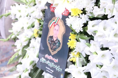 برگزاری آیین بزرگداشت شهید مدافع وطن، سرگرد «صالح بناء هنزایی»در یزد
