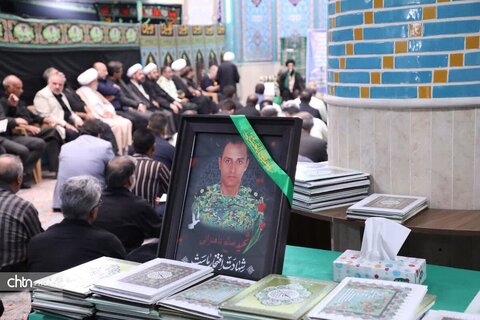 برگزاری آیین بزرگداشت شهید مدافع وطن، سرگرد «صالح بناء هنزایی»در یزد