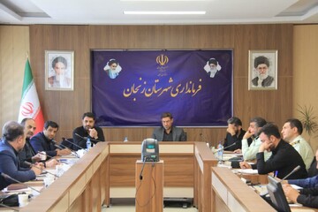 اولین جلسه ستاد اجرایی خدمات سفر ویژه تابستان در فرمانداری شهرستان زنجان برگزار شد