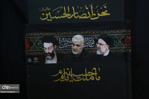مراسم عزاداری هئیت «انصارالحسین(ع)» در اصفهان