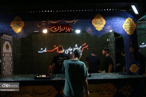مراسم عزاداری هئیت «انصارالحسین(ع)» در اصفهان