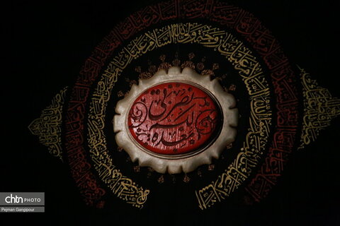 مراسم عزاداری هئیت «انصارالحسین(ع)» در اصفهان