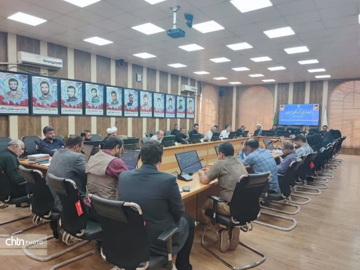 تأکید فرماندار بهبهان بر ارتقاء فرهنگ عمومی و برنامه‌ریزی دقیق رویدادهای فرهنگی