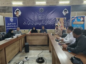 بررسی ۱۰ طرح سرمایه‌گذاری گردشگری در کرمانشاه 