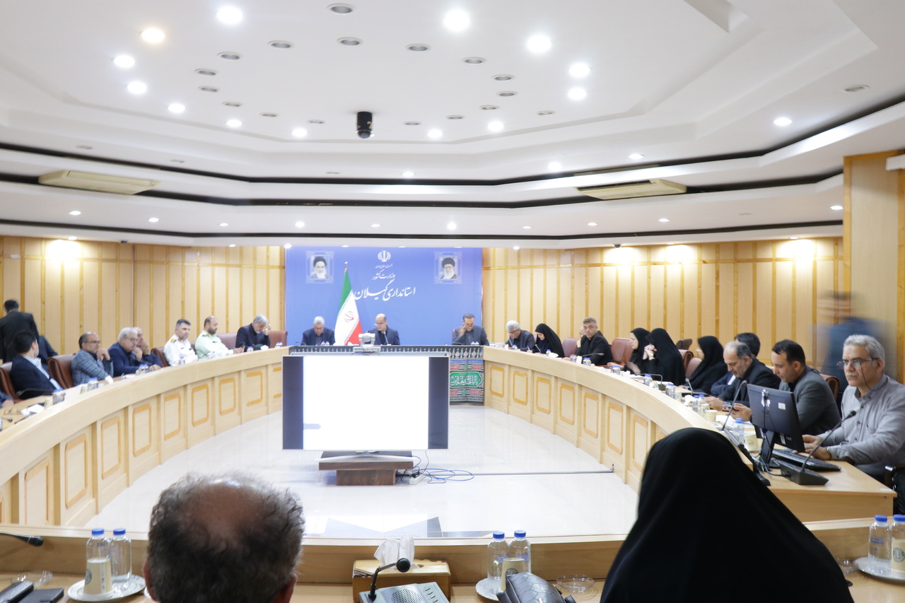 استانداری گیلان