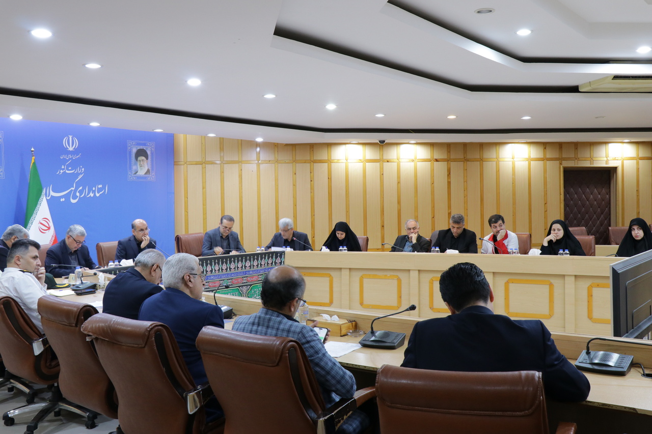 استانداری گیلان