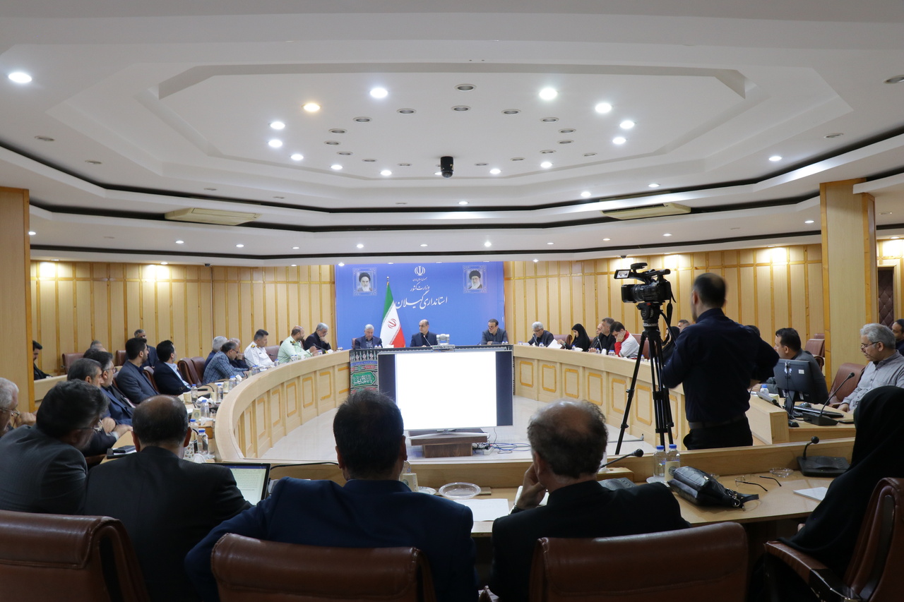 استانداری گیلان