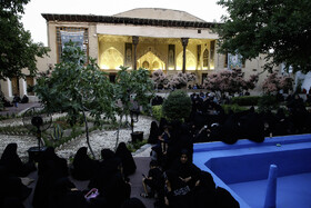 برگزاری سوگواری امام حسین(ع) در خانه تاریخی شیخ السلام اصفهان