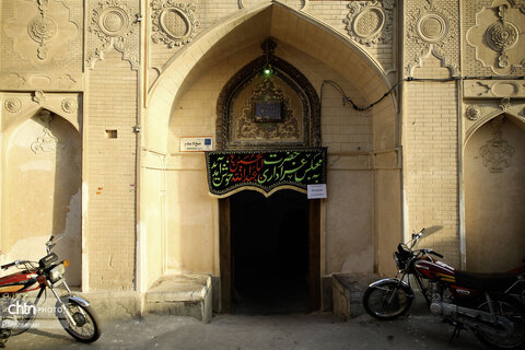 برگزاری سوگواری امام حسین(ع) در خانه تاریخی شیخ السلام اصفهان