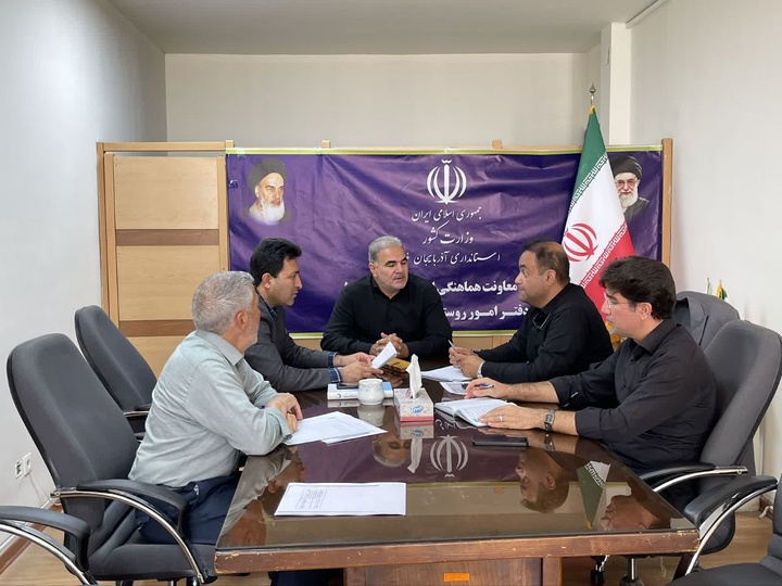 زیرساخت‌های روستاهای هدف گردشگری آذربایجان غربی تقویت می‌شود 