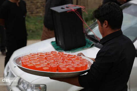 کیارام