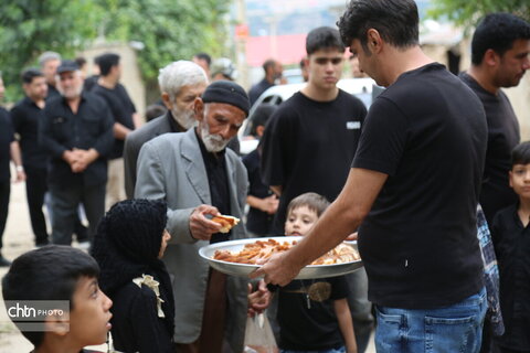 کیارام