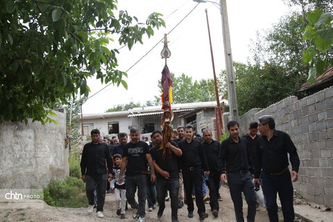 کیارام