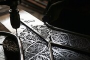 سوگ «عاشورا» بر دوش صنایع‌دستی ایران/ هنرمند؛ روضه‌خوان بی‌صدا