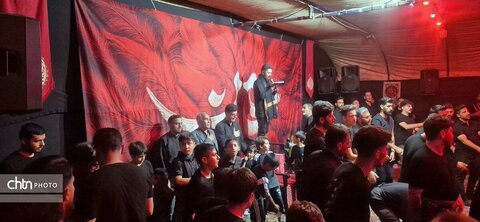 شوط در غم و ماتم حسینی