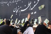 یوم العباس زنجان/ دسته حسینیه اعظم زنجان