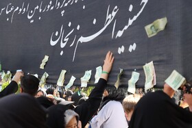 یوم العباس زنجان/ دسته حسینیه اعظم زنجان