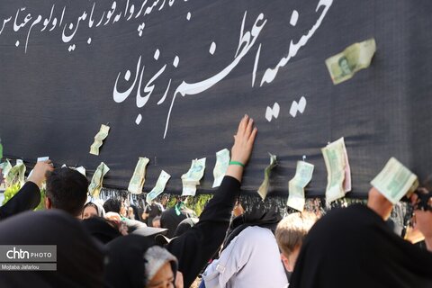 یوم العباس زنجان/ دسته حسینیه اعظم زنجان