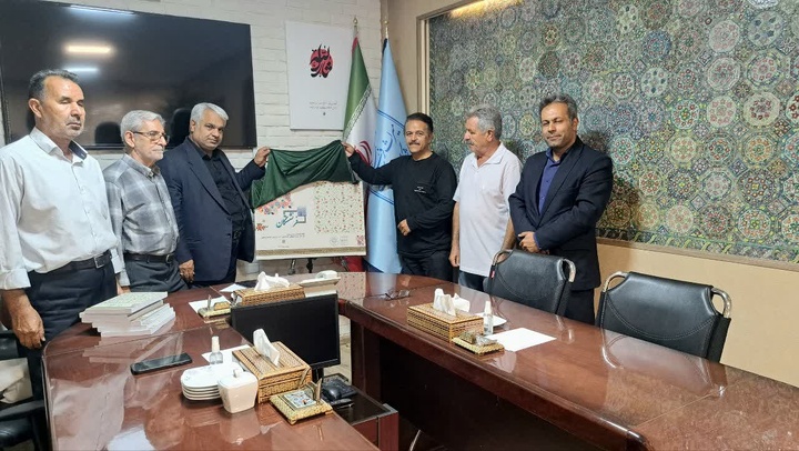 کتاب جدید فرنشستگان خراسان رضوی رونمایی و منتشر شد