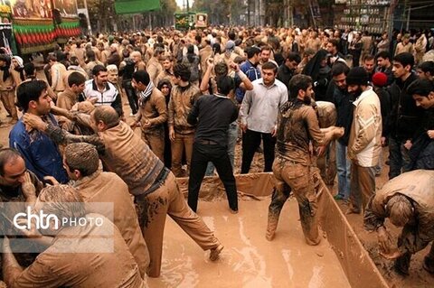 آئین گِل‌مالی در لرستان