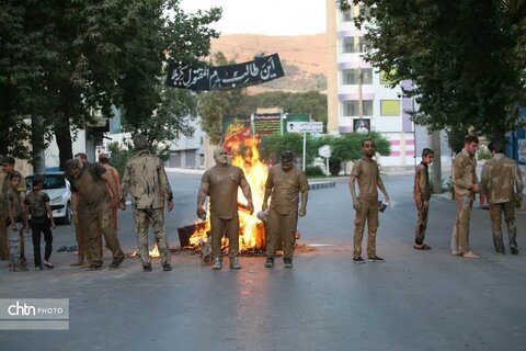 آئین گِل‌مالی در لرستان