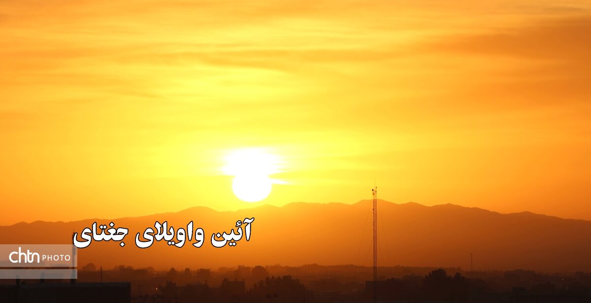 آیین عاشورایی «واویلا» در جغتای خراسان رضوی