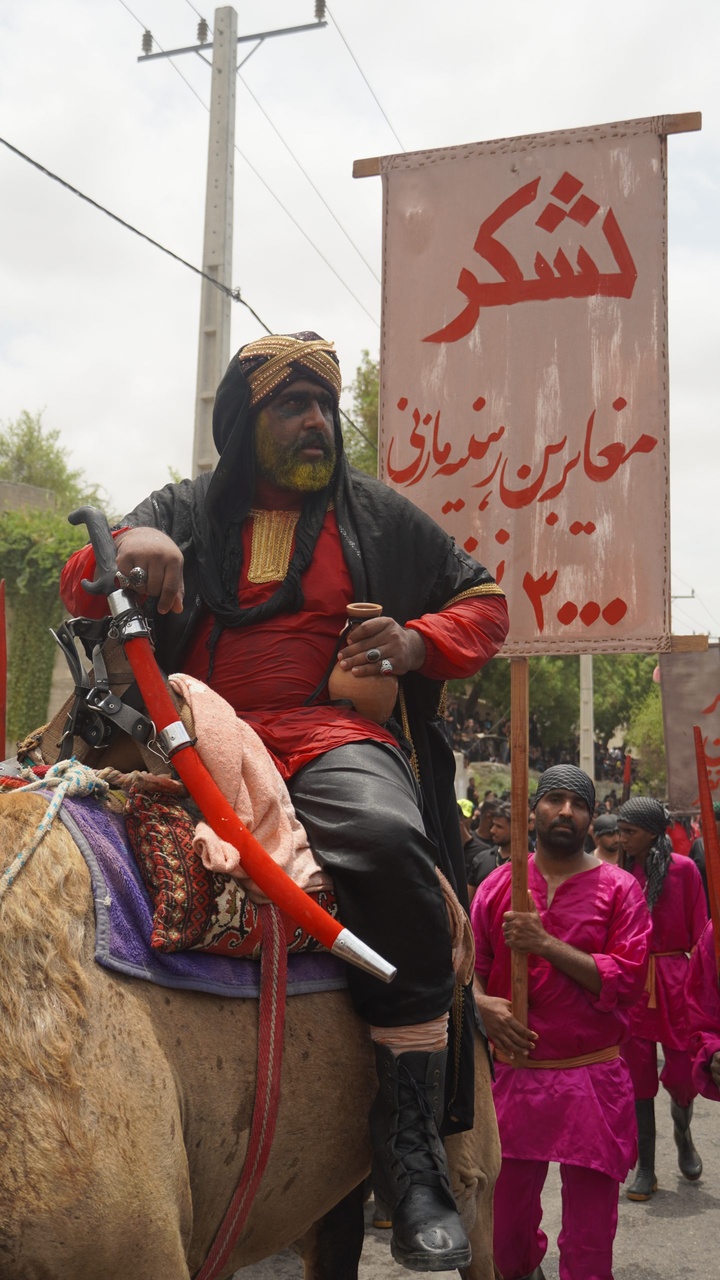 «شیر و کتل» میناب؛ بازنمایی میدانی و نمادین از واقعه عاشورا