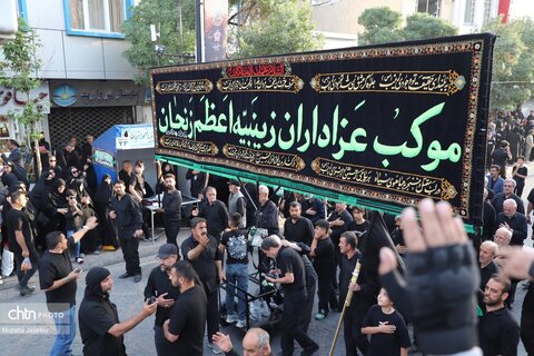طنین ندای یا زینب (س) در دسته زینبیه اعظم زنجان