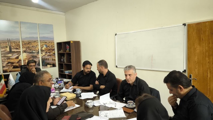 کمیسیون فنی راهنمایان گردشگری در یزد برگزار شد